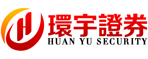 环宇证券_股票配资官网_炒股配资手机版